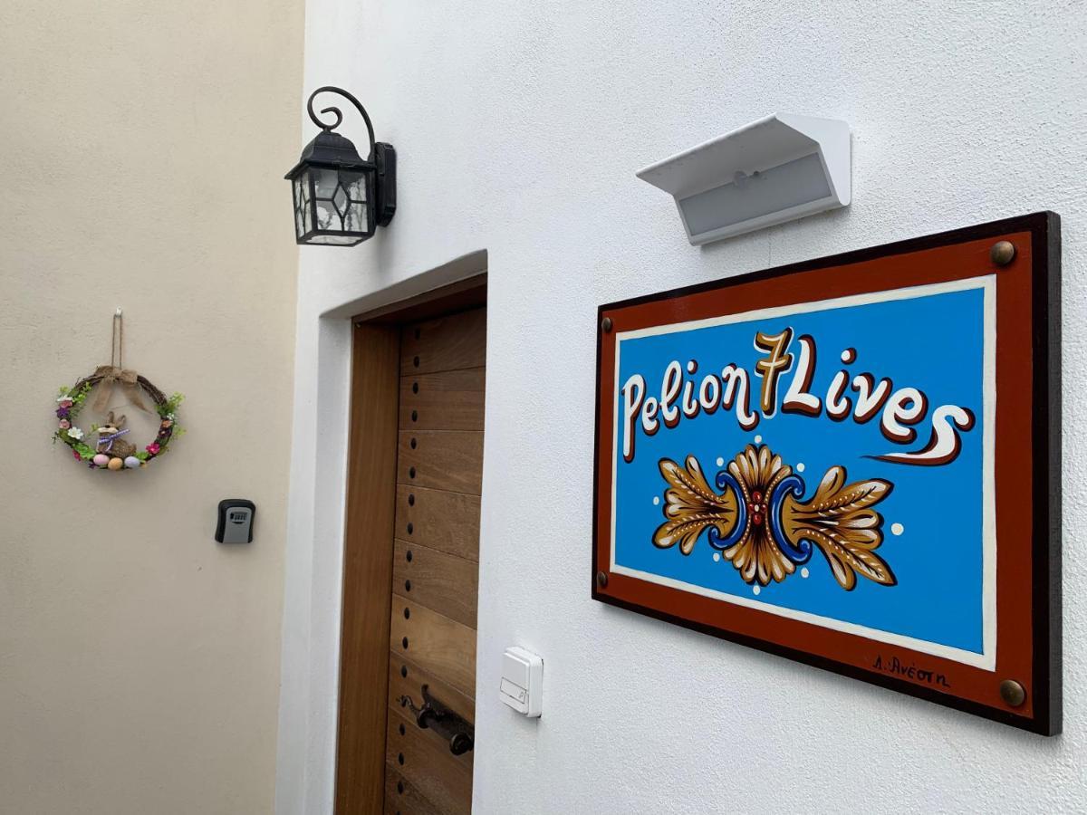 Villa Pelion 7 Lives Tsagarada Esterno foto